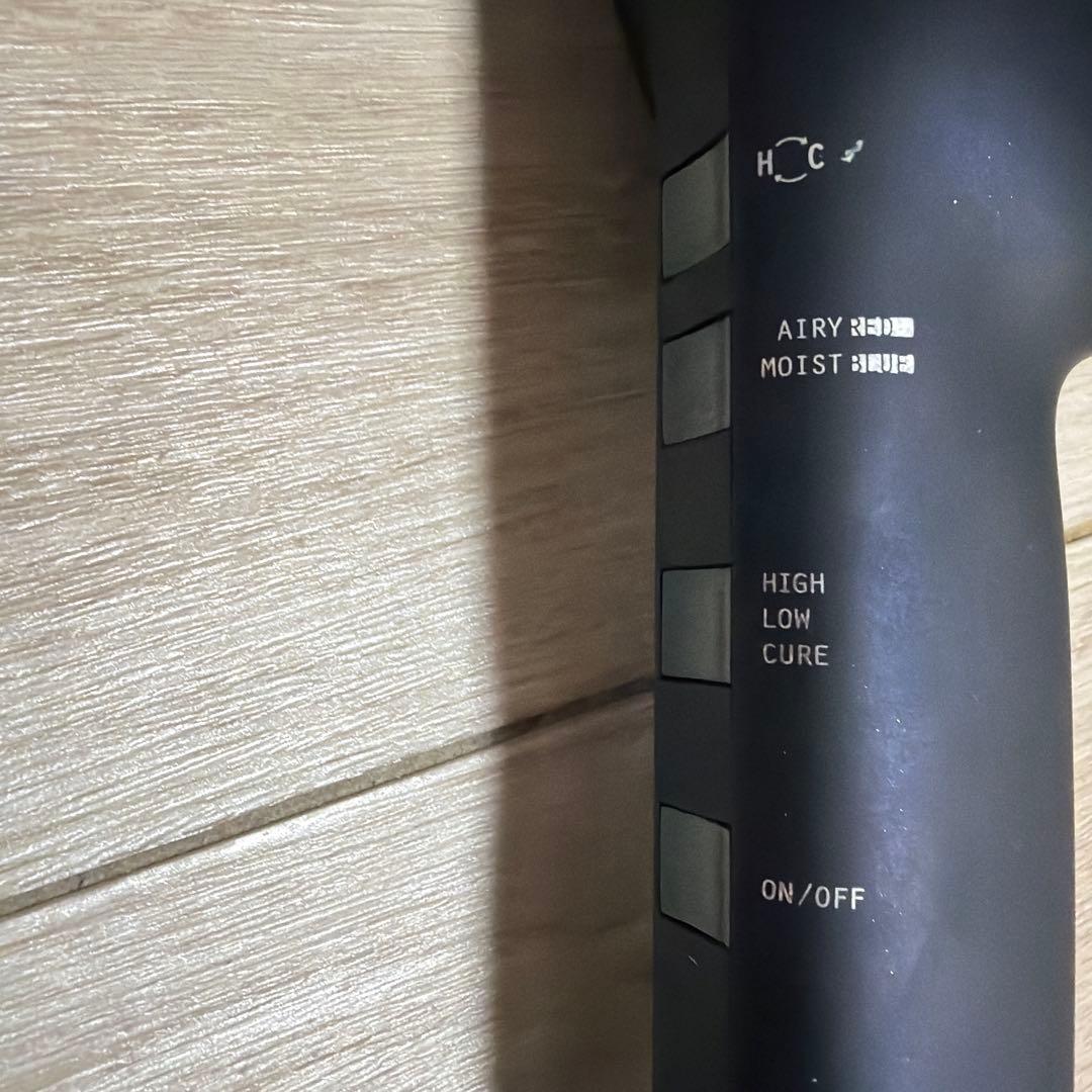 ホリスティックキュア ドライヤー Rp.