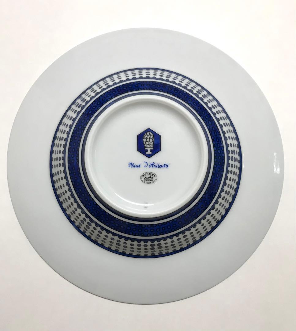 エルメス　ブルーダイユール　スーププレート　お皿Bleus d'Ailleurs