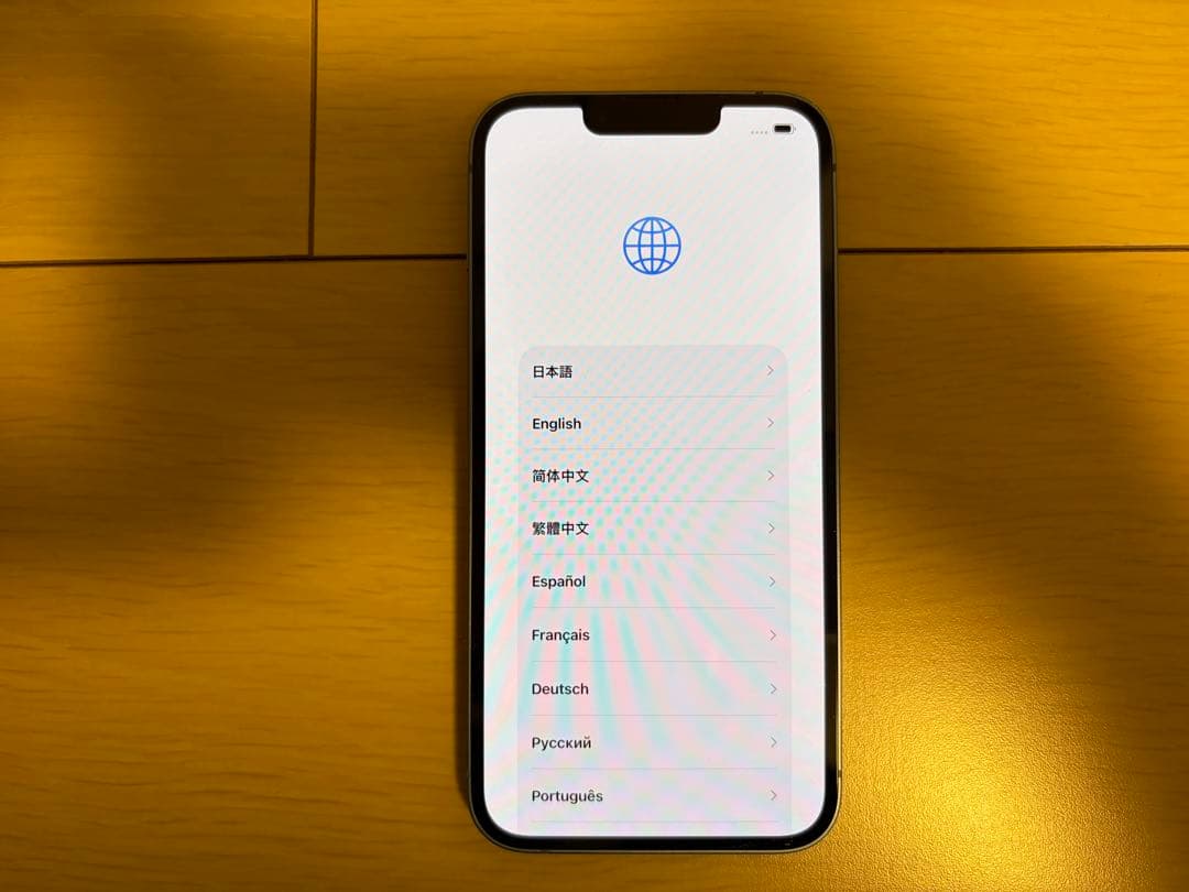 ［tomoさん専用]Apple iPhone 14 128GBブルーSimフリー