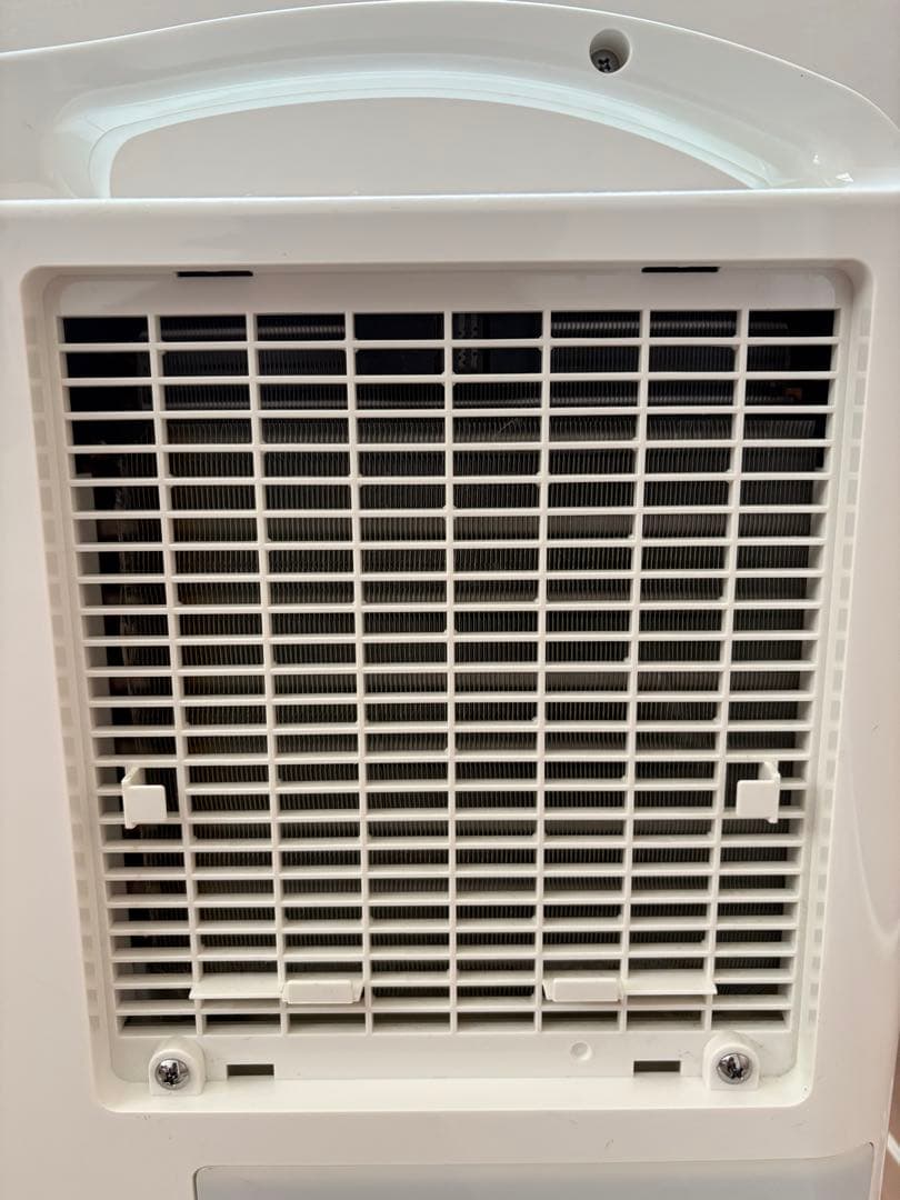 CORONA CD-S6320-W ホワイト除湿機