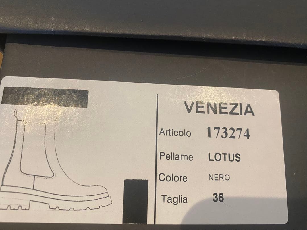 MARITAN VERONA 黒 サイドゴアブーツ 36