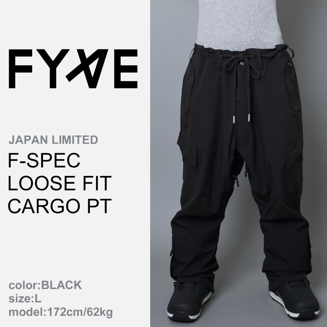 FYVE 日本限定 スノーボードウェア カーゴパンツ ブラック XL f250