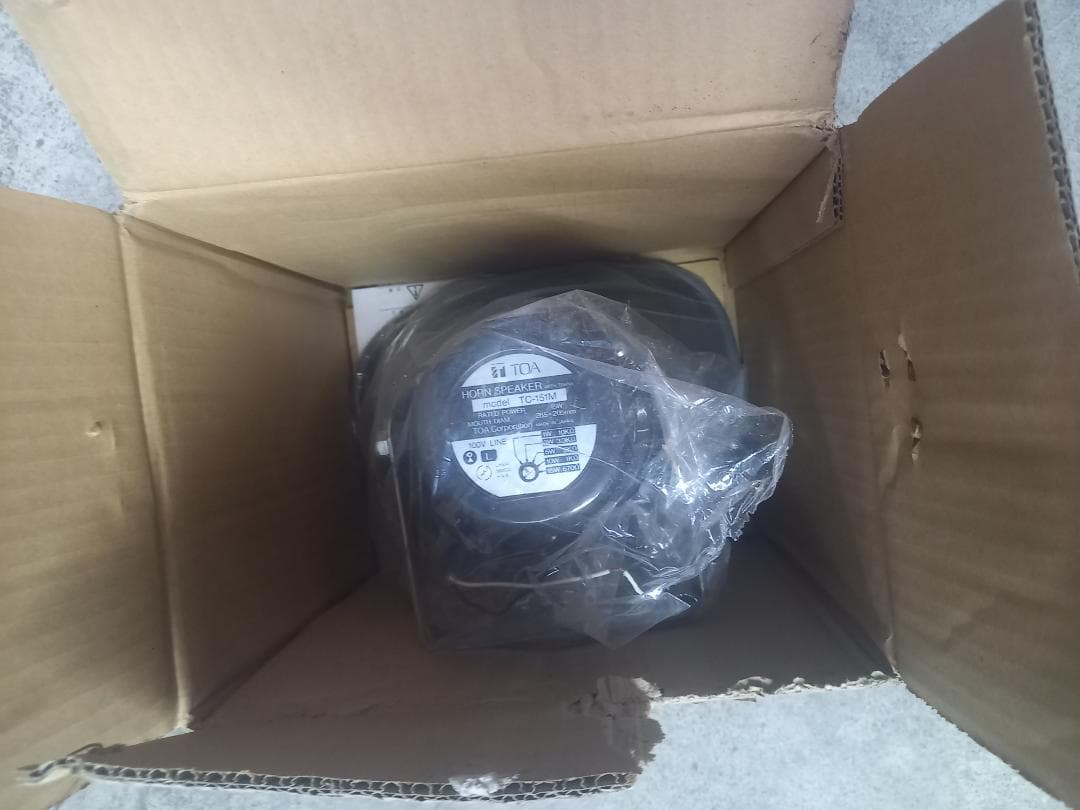 TOAホーンスピーカー（トランス付）未使用2個