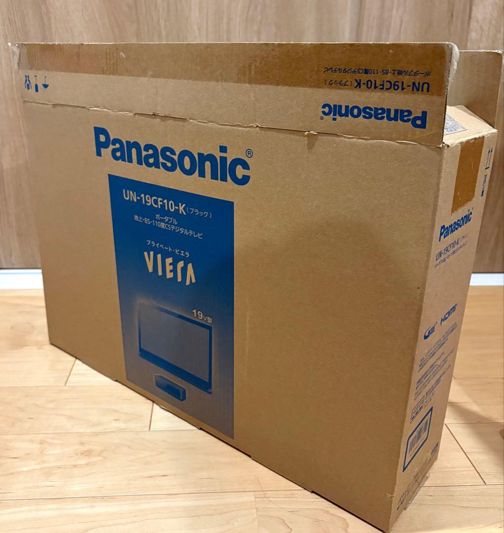 ビエラ UN-19CF10-K 19V型 ポータブルテレビ