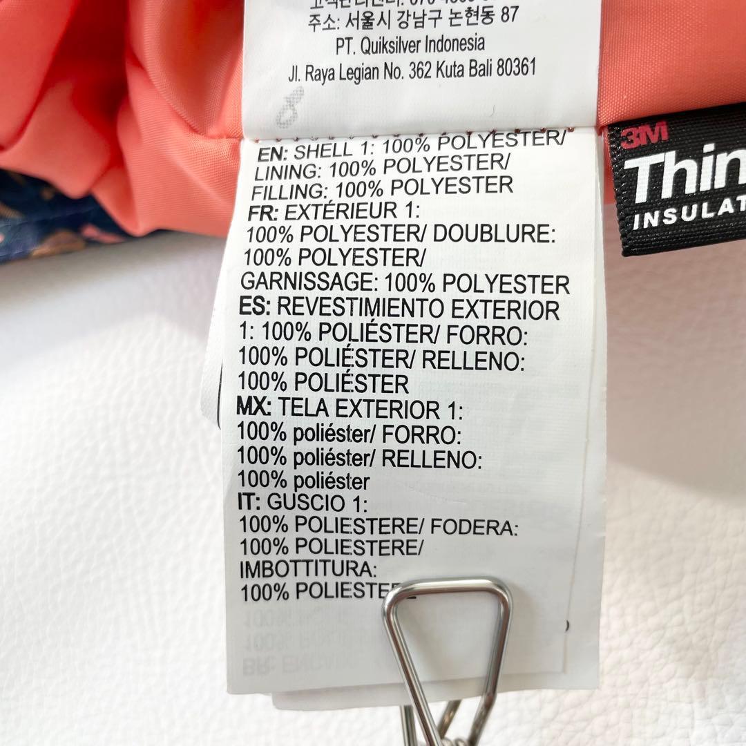 4456 【極美品】ロキシー ROXY ジャケット スノボウェア 花柄 ネイビー