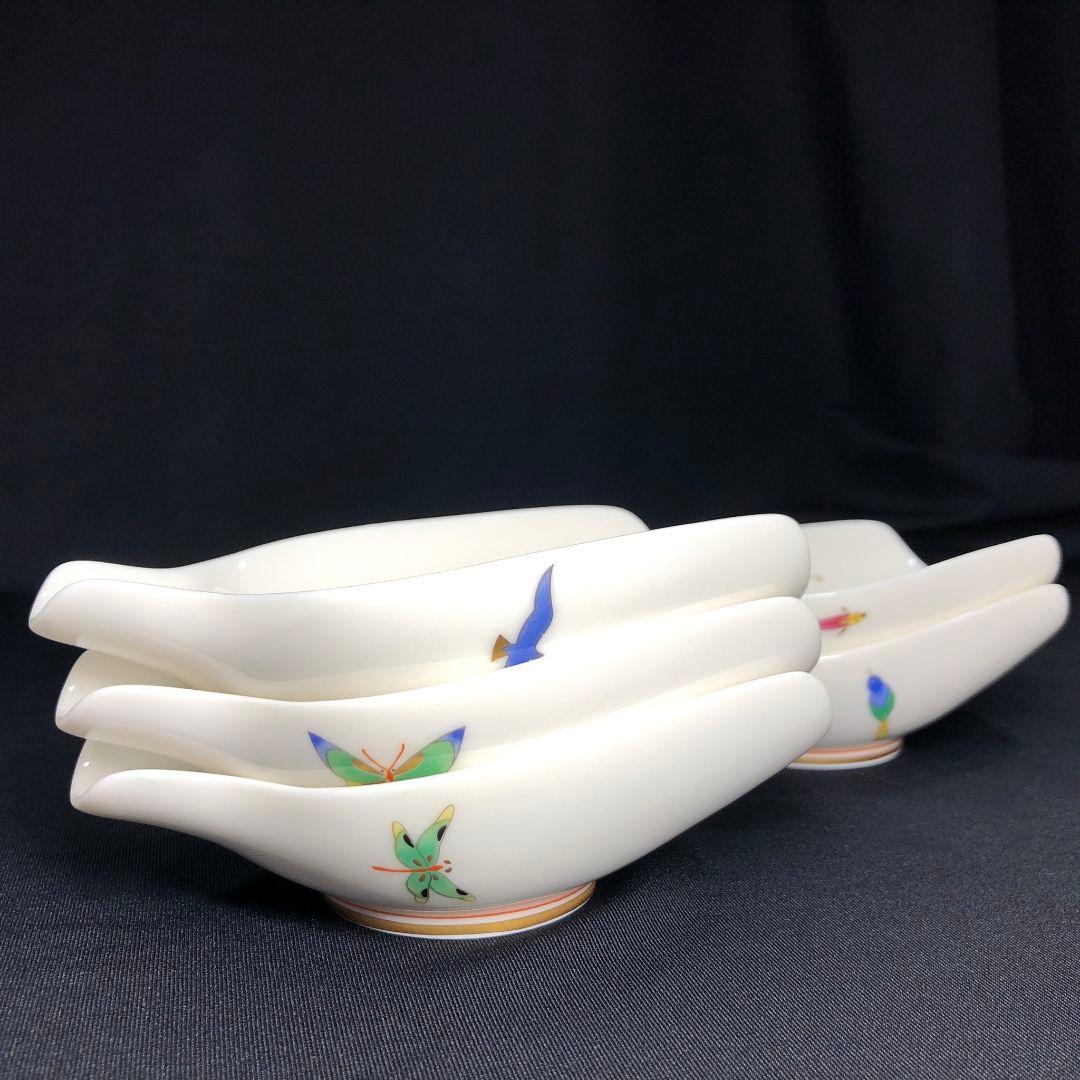 香蘭社 なかよし 小鉢 5客 レア ボウル 皿 プレート