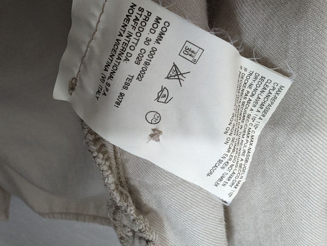 02 aw Martin Margiela　shirt　new