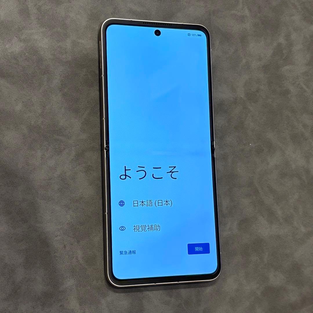 Libero Flip ゴールド　128GB SIMフリー【初期化済み】