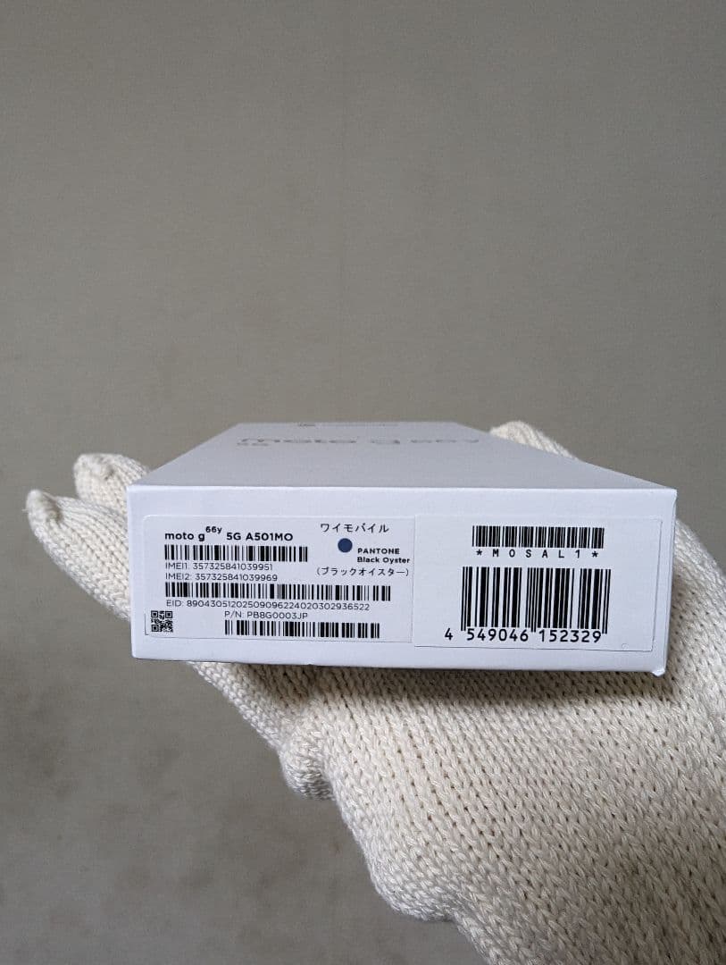 【新品未使用未開封】moto g66y 5G 本体