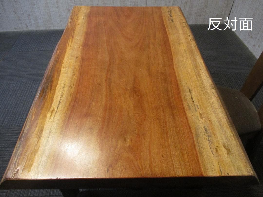 ＃1583■　ブビンガ　一枚板　テーブル　ローテーブル　ダイニング　座卓　デスク