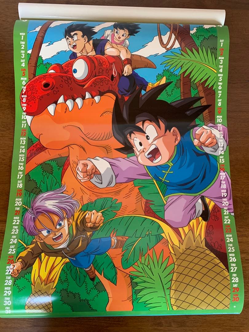 ドラゴンボールカレンダー1995(当時物) ドラゴンボール