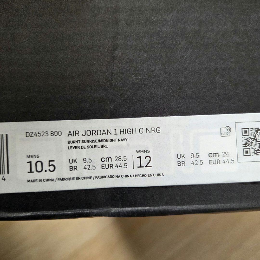 シ*ア様 【新品】イーストサイドゴルフ　ジョーダンゴルフシューズ　28.5cm