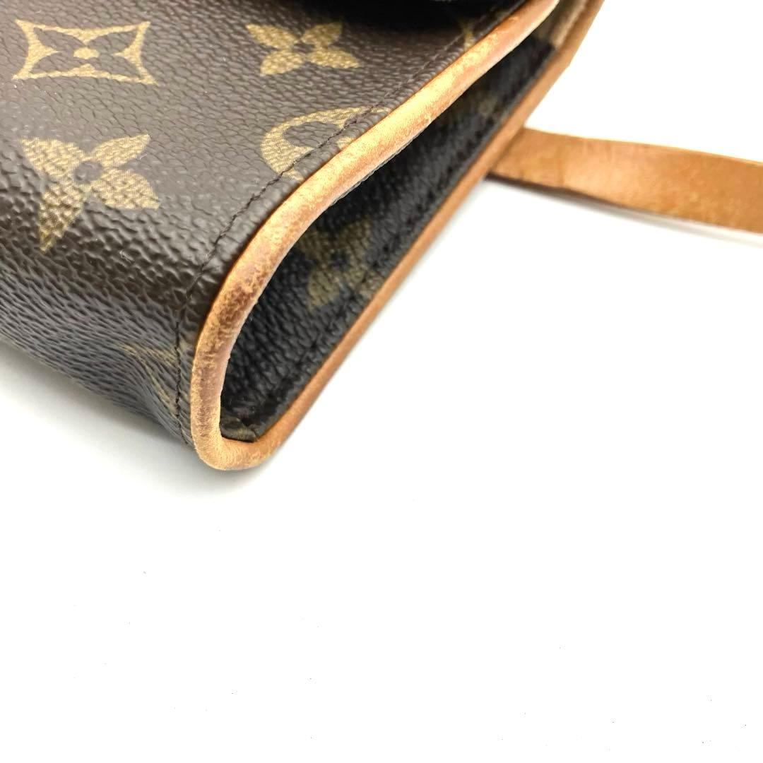 【最終価格】ルイヴィトン ポシェット フロランティーヌ ウエストバッグ