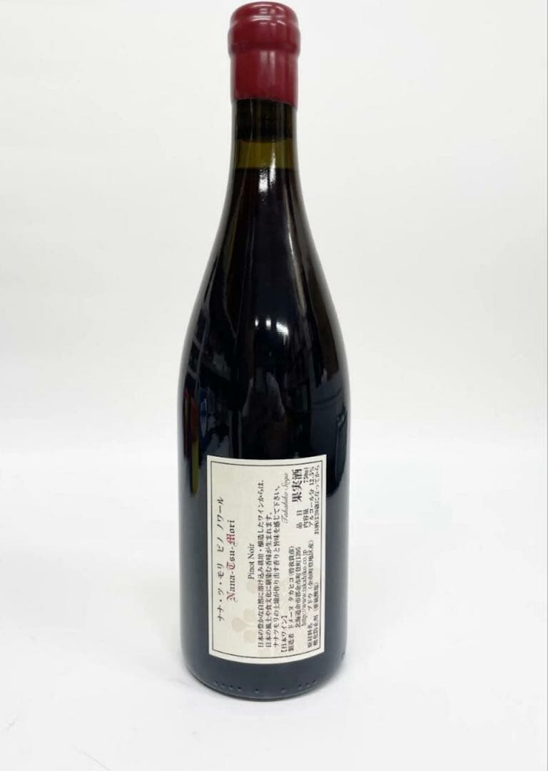 ドメーヌタカヒコナナツモリ2021 Pinot Noir