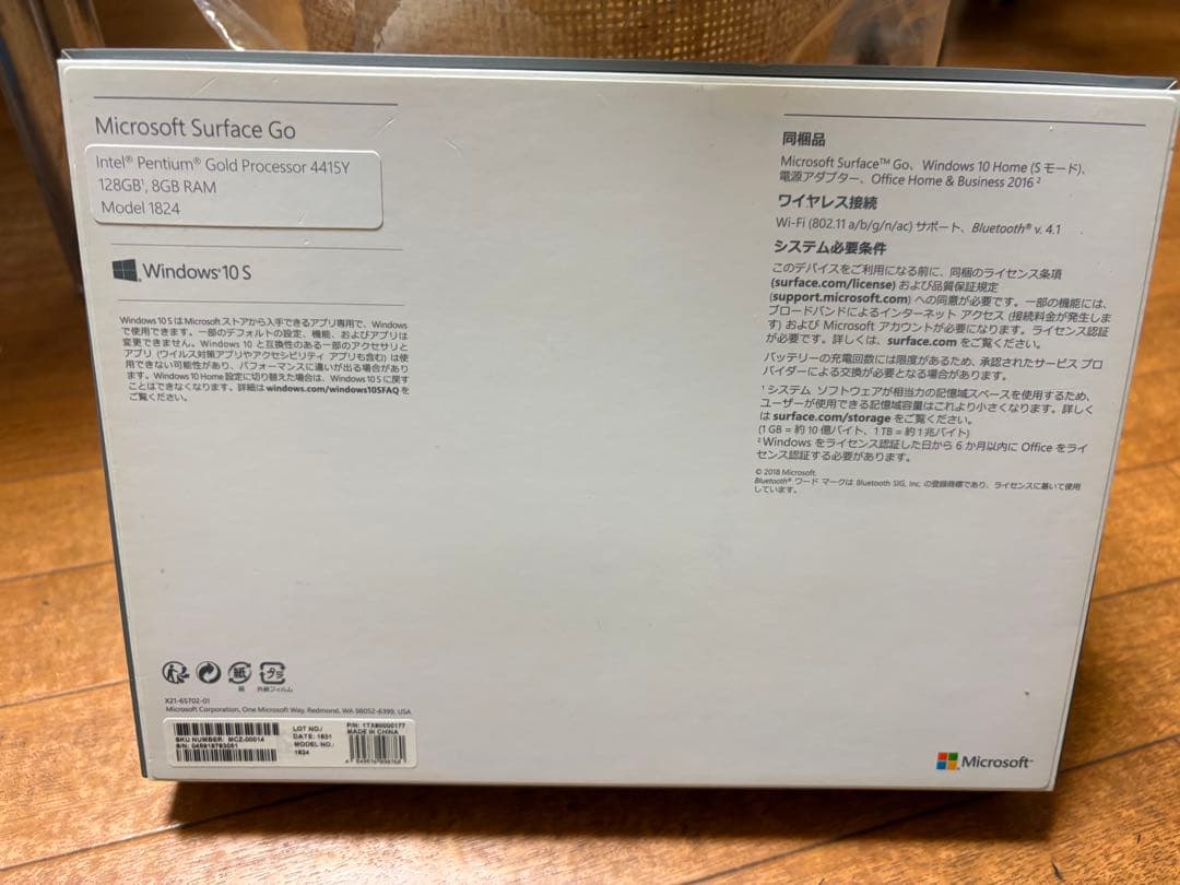 Windowsタブレット本体 Microsoft Surface Go 128GB 1824