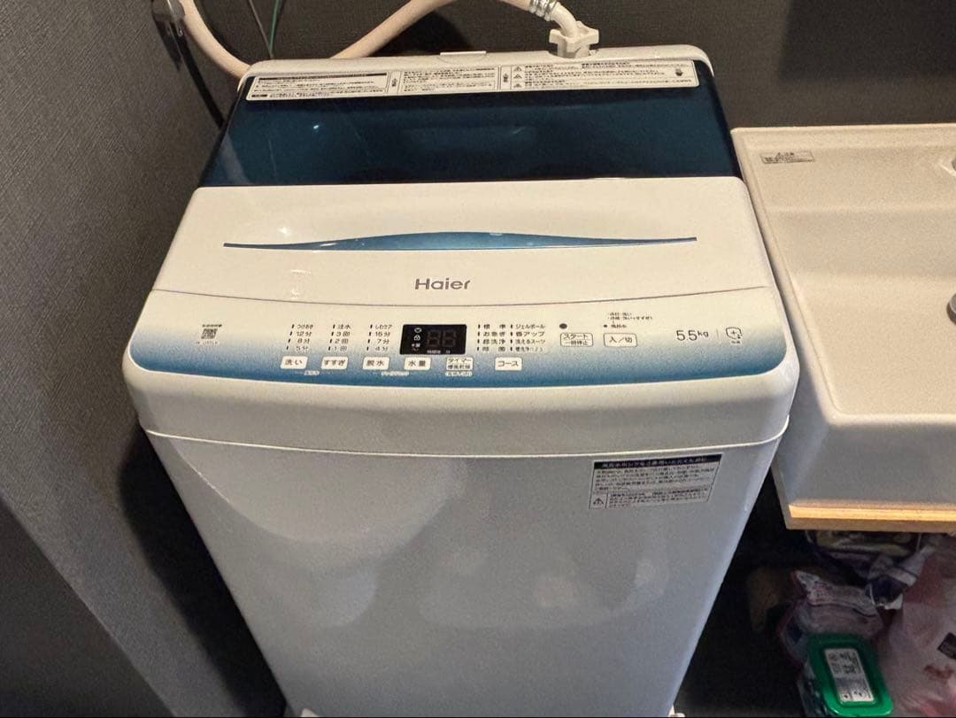 ハイアール全自動電気洗濯機5.5kg 説明書付き