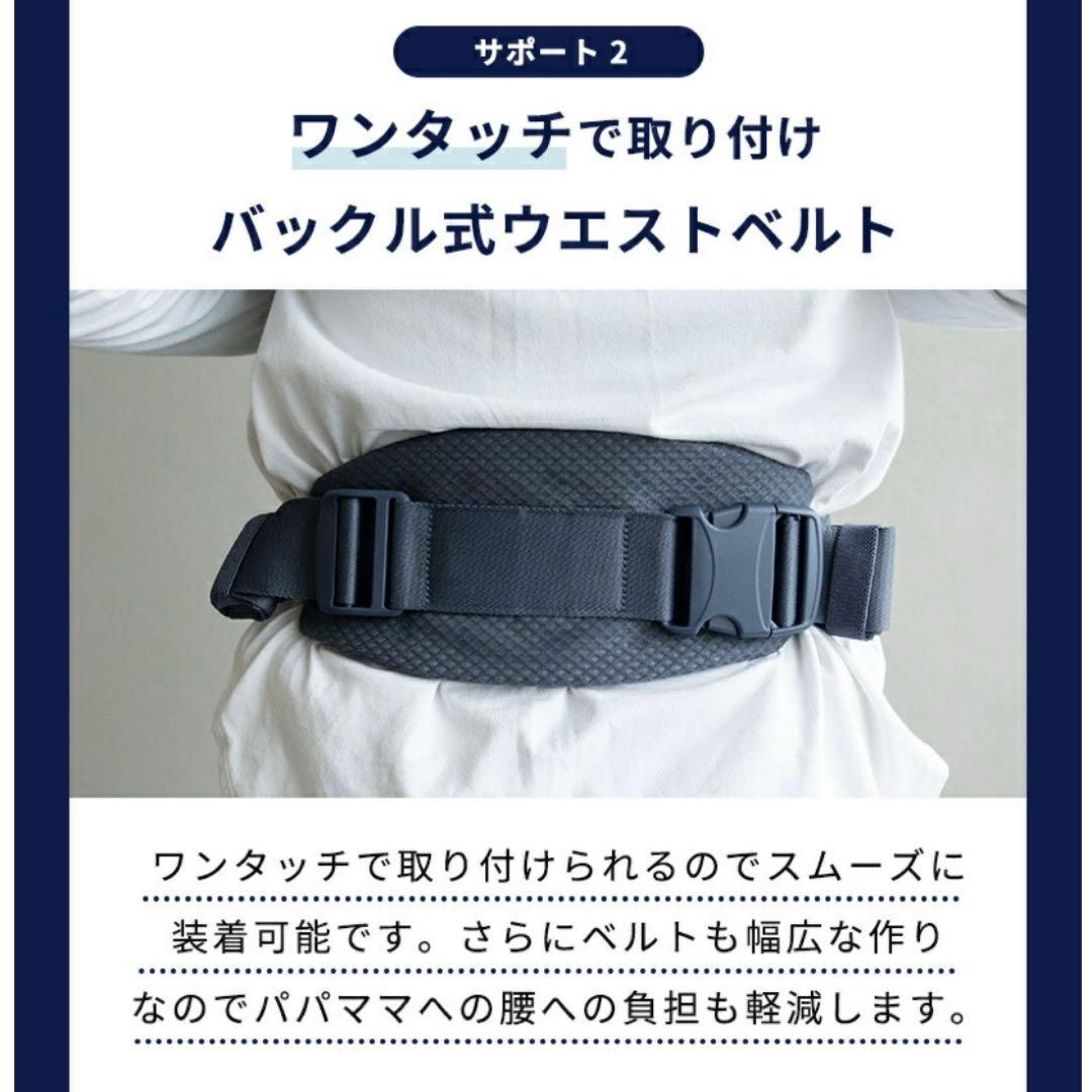 nuna カドルクリック、マッシュルーム　付属品あり