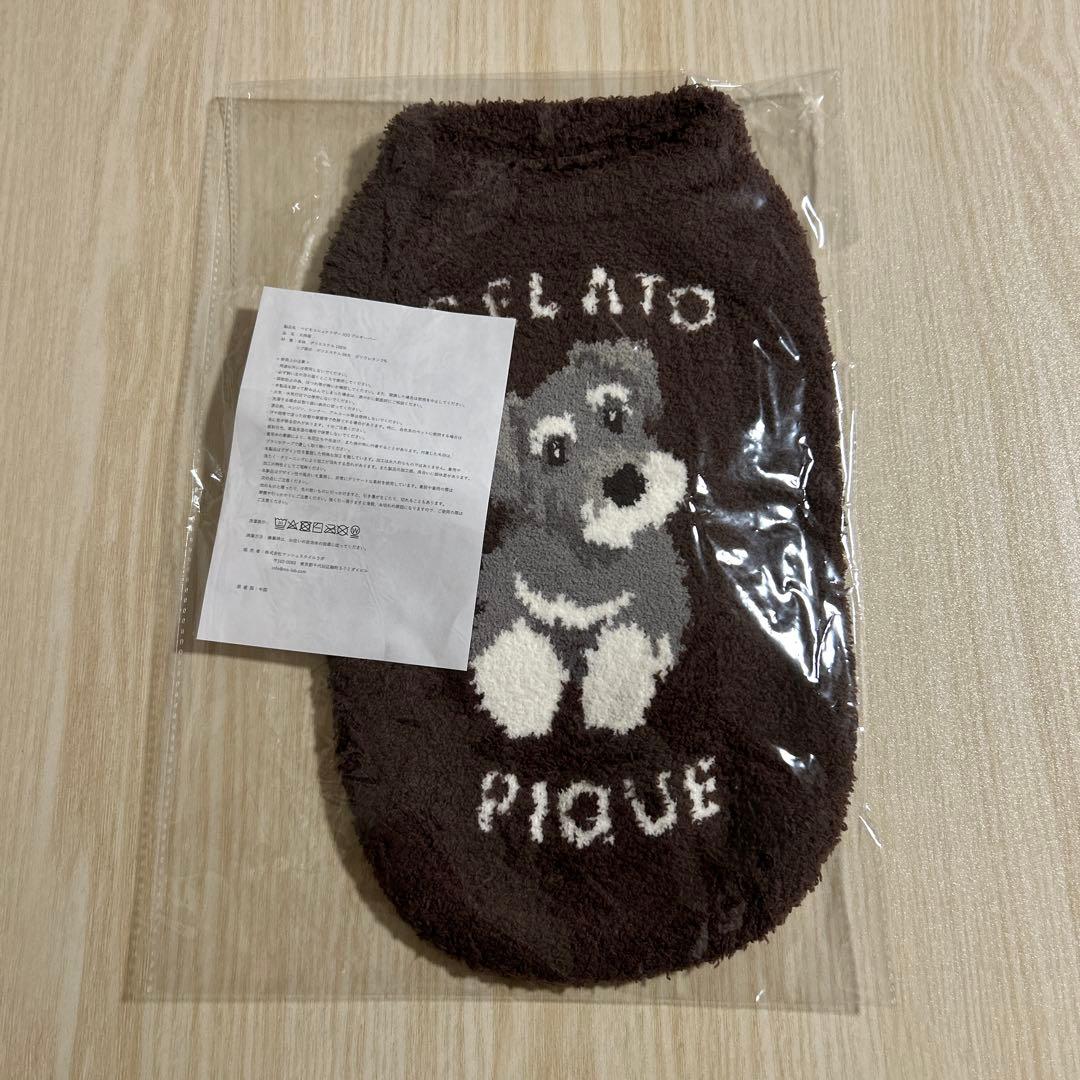 【10/16発売】ベビモコシュナウザージャガードプルオーバー　Lサイズ