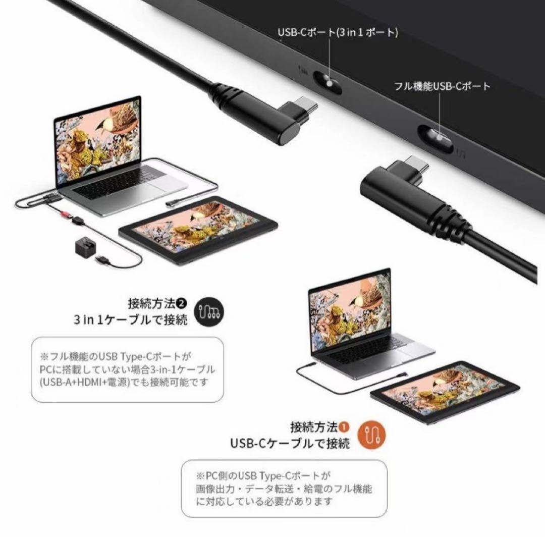 液タブ・ペンタブ XP-PEN Artist Pro 16(Gen 2) MD160QH_AD41