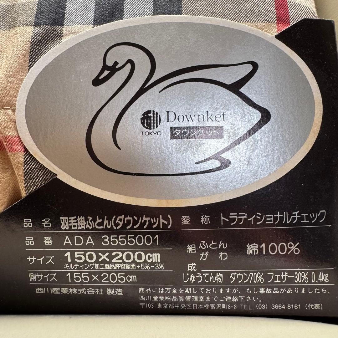 未使用 未開封 Burberrys バーバリー チェック柄 羽毛掛け布団 綿