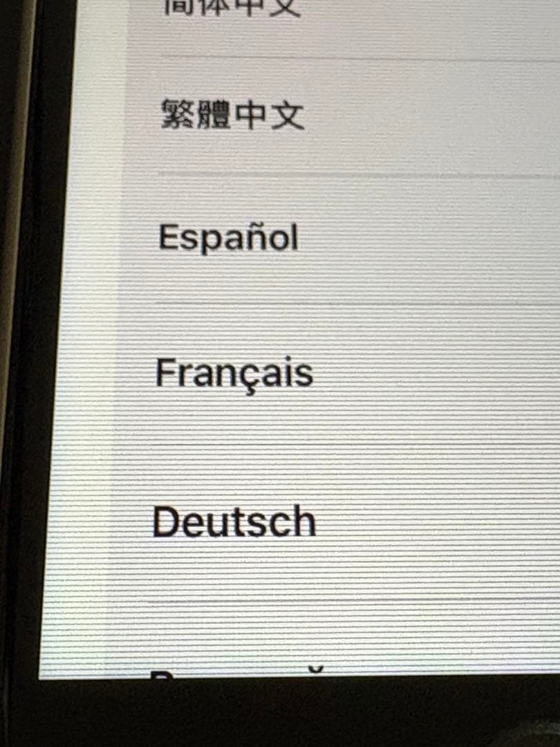 iPhone SE（第3世代） 64GB スターライト 82% ジャンク品