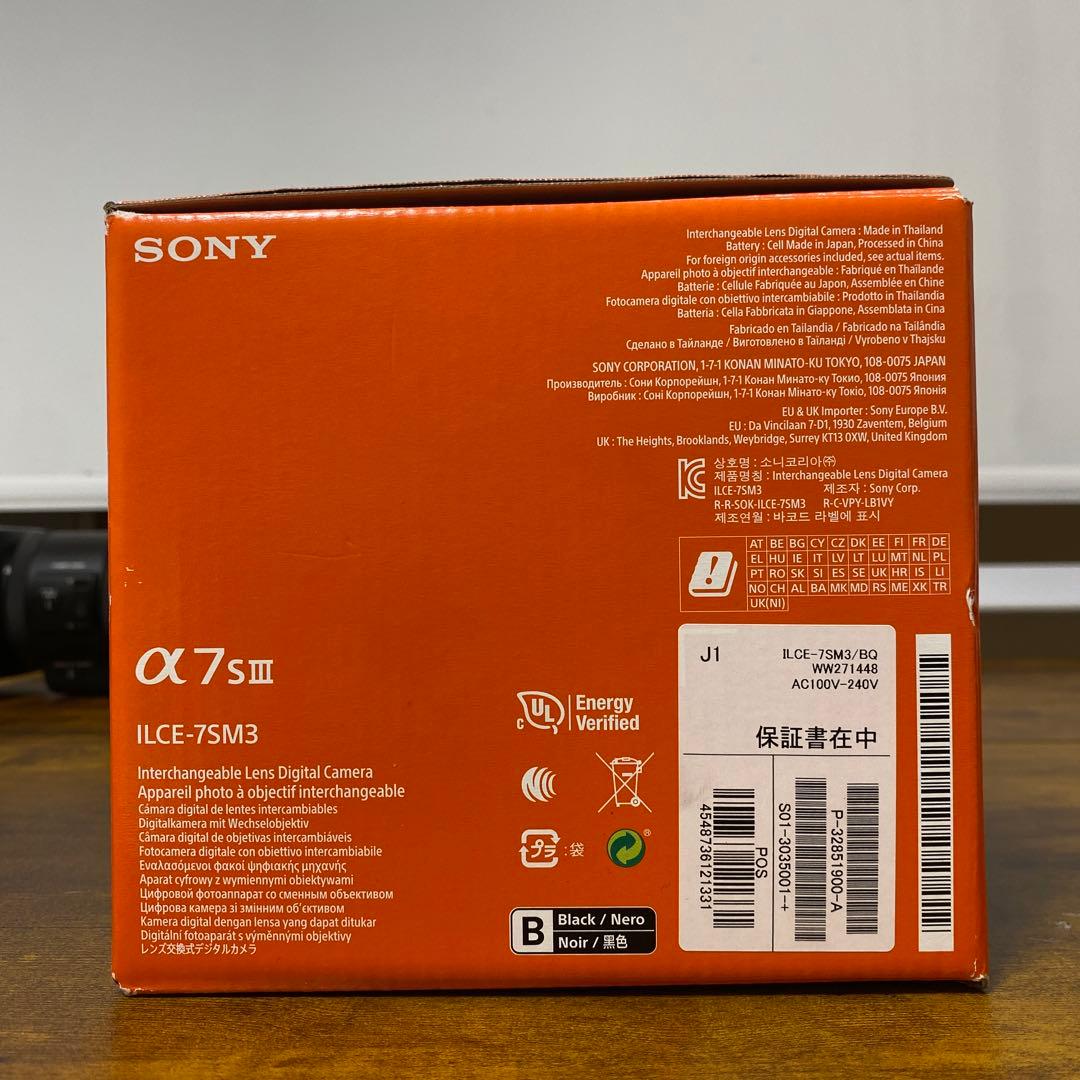 デジタルカメラ Sony a7siii