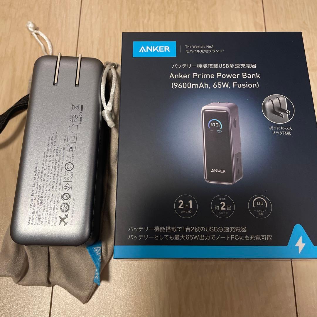スマホアクセサリー ANKER Anker Prime Power Bank 9600mAh 65W