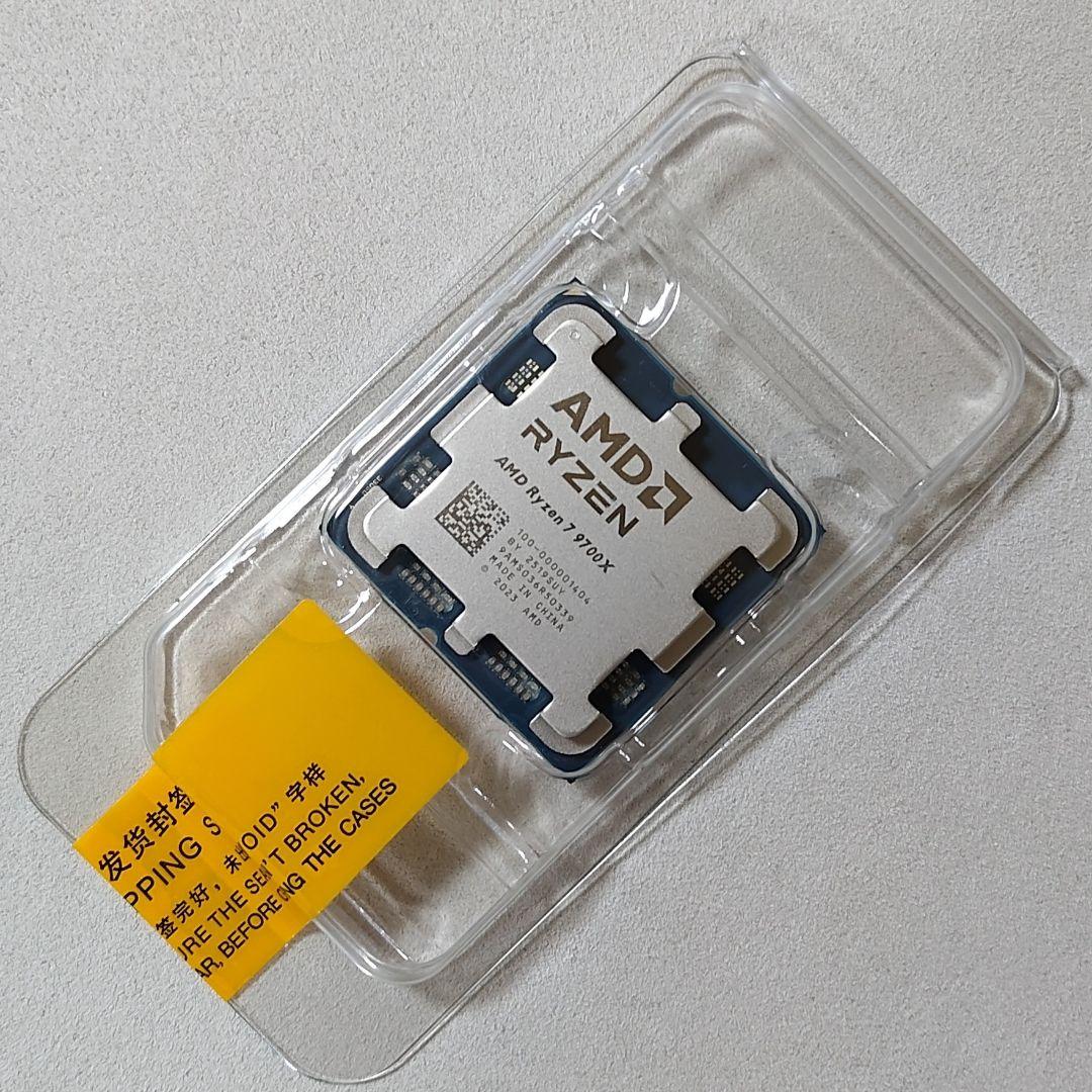 新品未開封☆AMD Ryzen 7 9700X Socket AM5 8コア