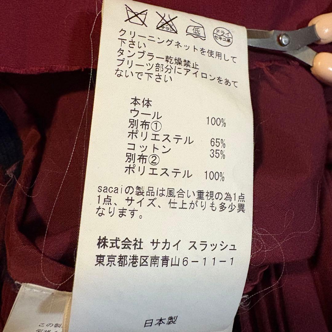 サカイ 2016AW ニット プリーツ パッチワーク ドッキングワンピース