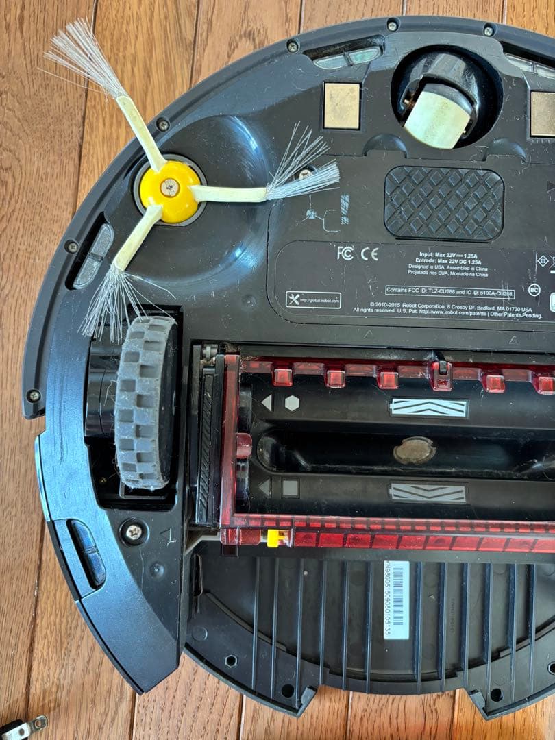 【バッテリー劣化】iRobot Roomba 980 ロボット掃除機 本体