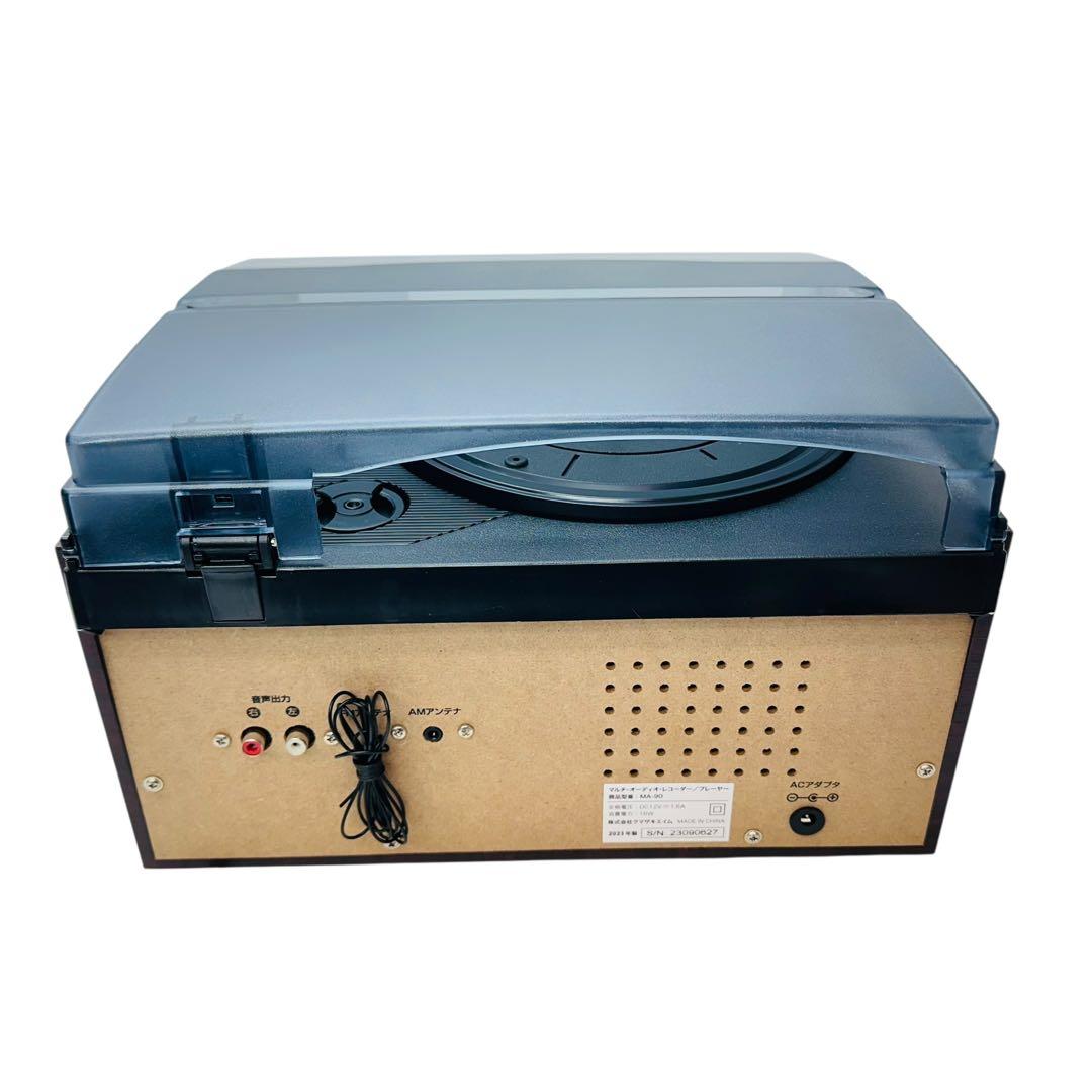 Bearmax マルチオーディオレコーダー MA-90