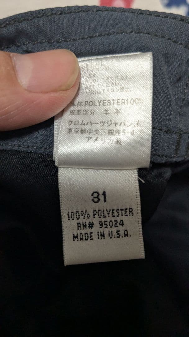 クロムハーツ ハーフパンツ ショートパンツ