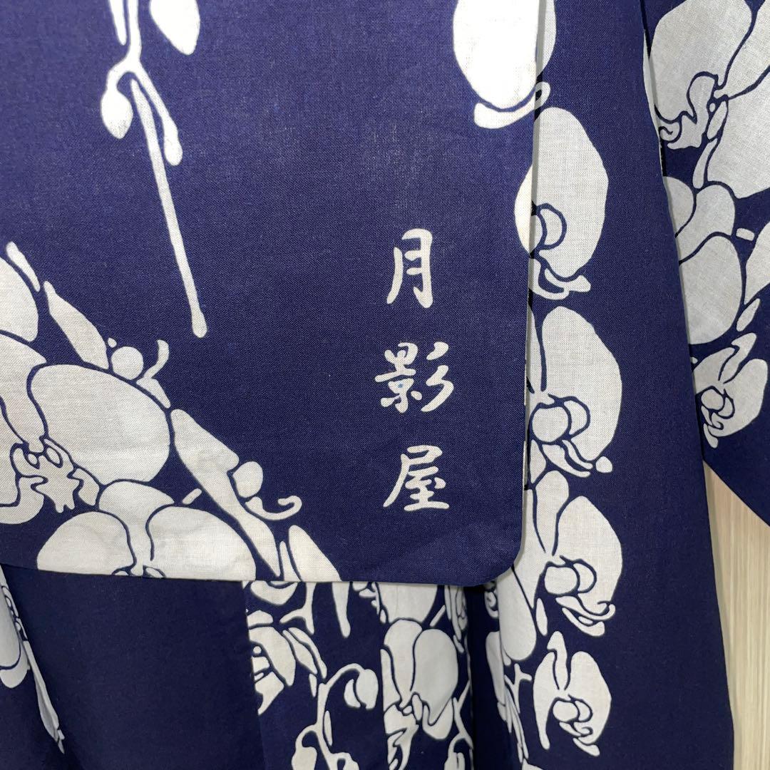 月影屋　胡蝶蘭の浴衣