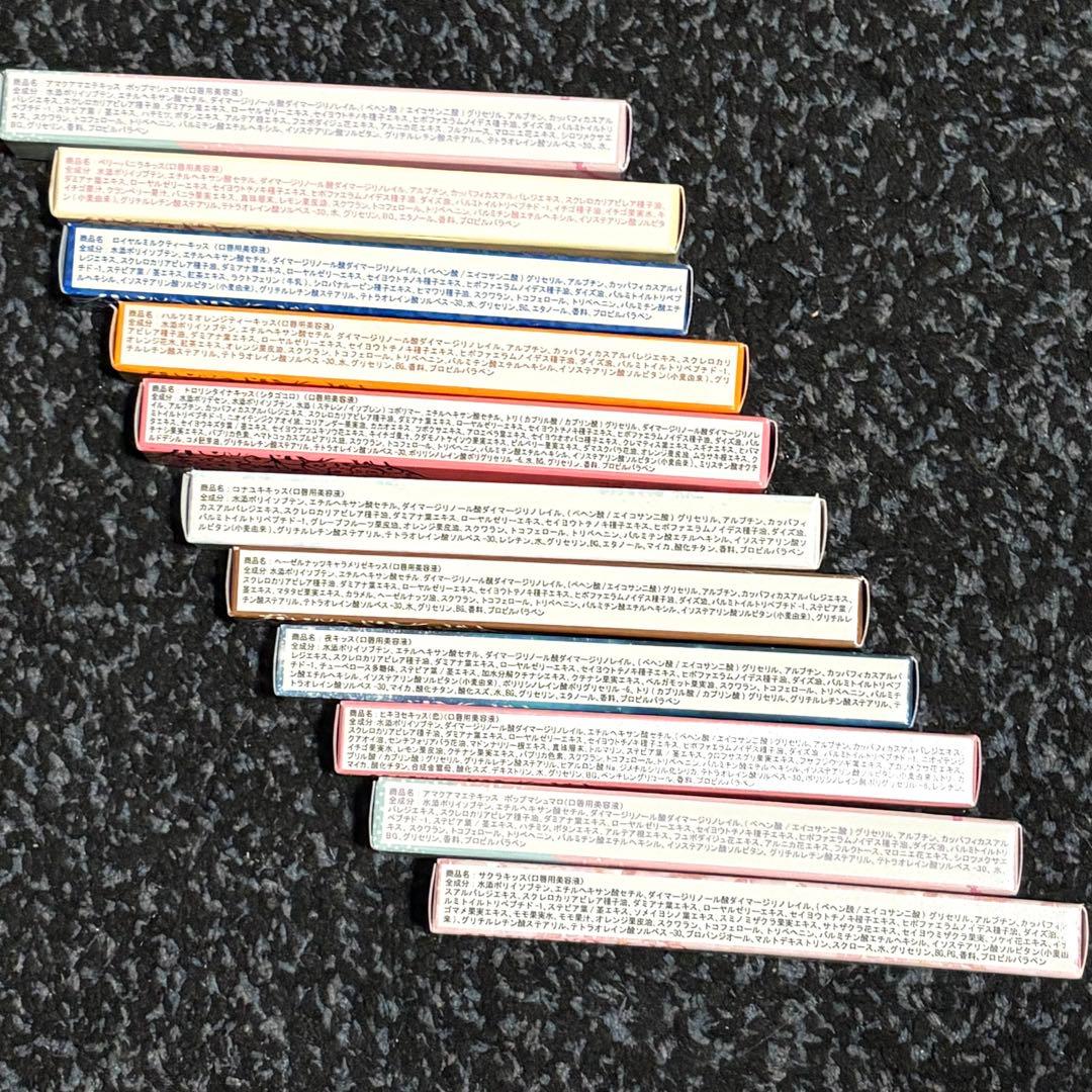 LCラブコスメ　ヌレヌレ(リップ) 11本セット