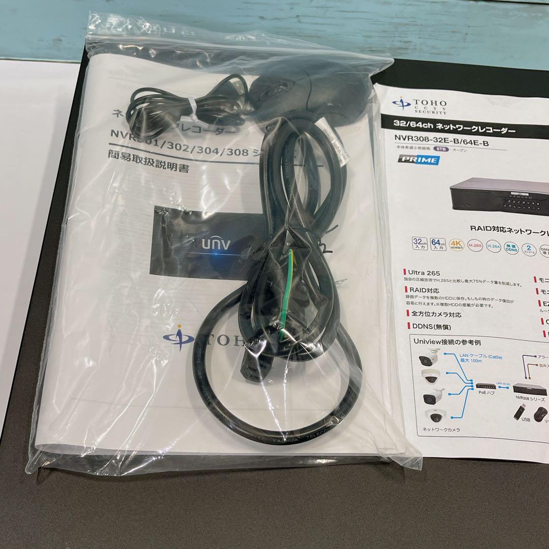 NVR308-32E-B 32ch/8TB ネットワークレコーダー TOHO