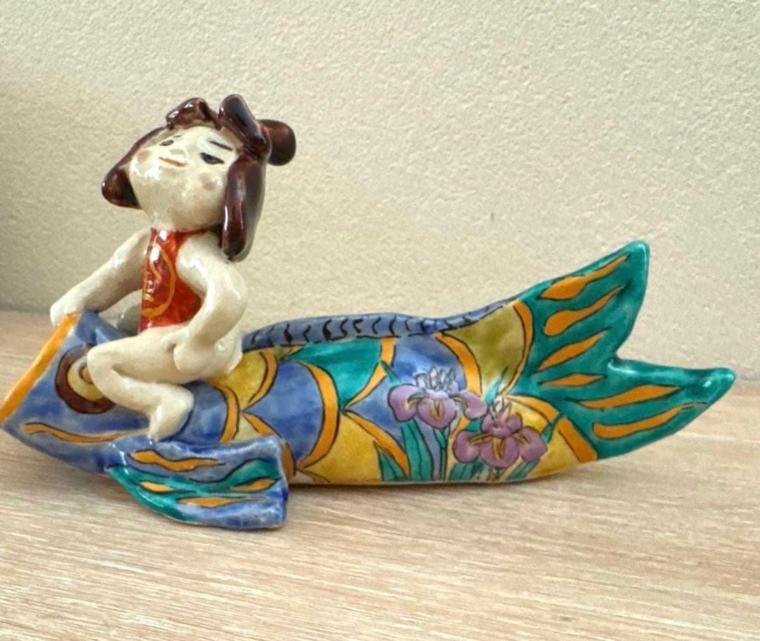 最終値下げ‼️九谷焼　鯉のぼりと金太郎