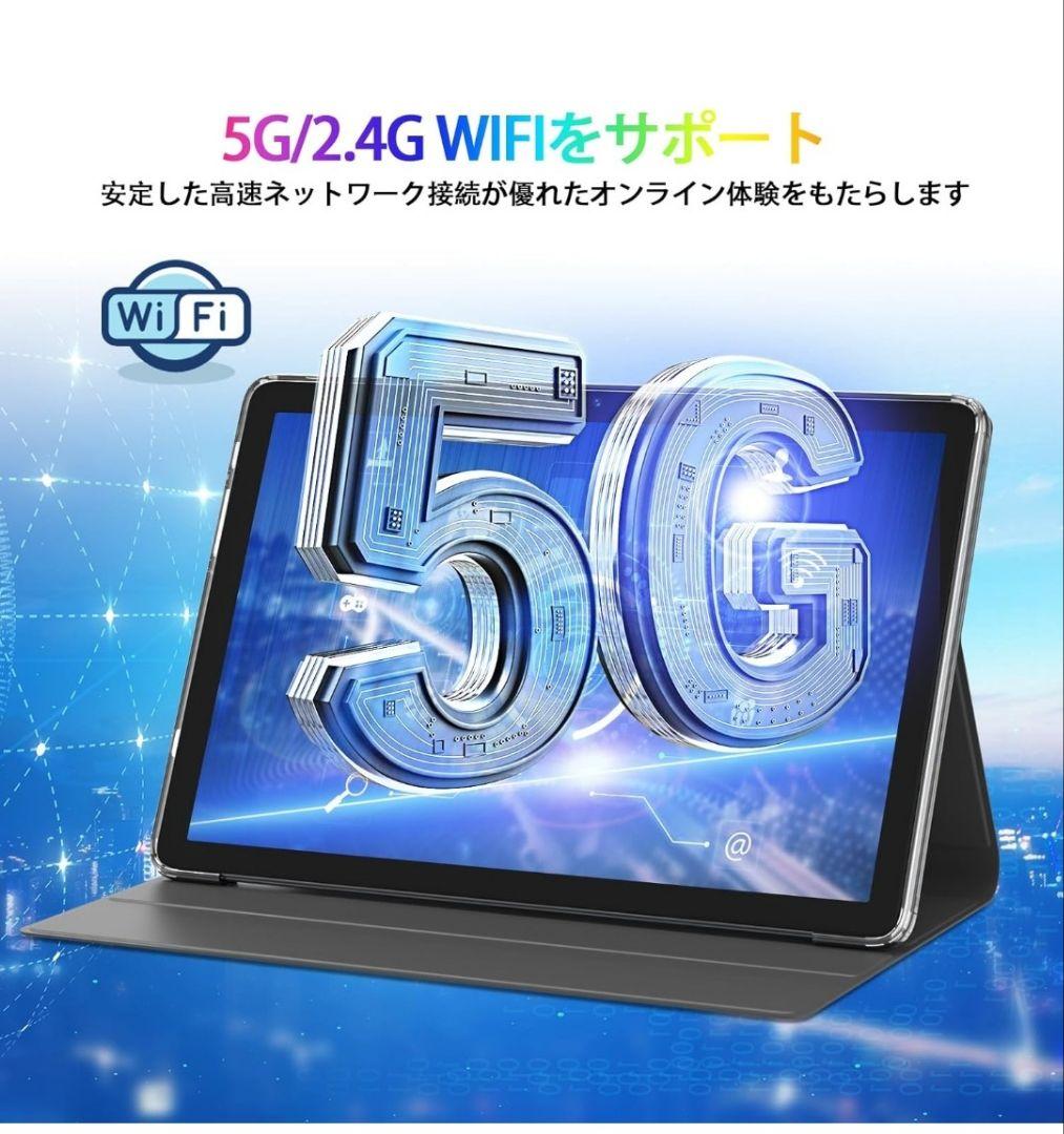 超美品！Androidタブレット 本体+付属品全て