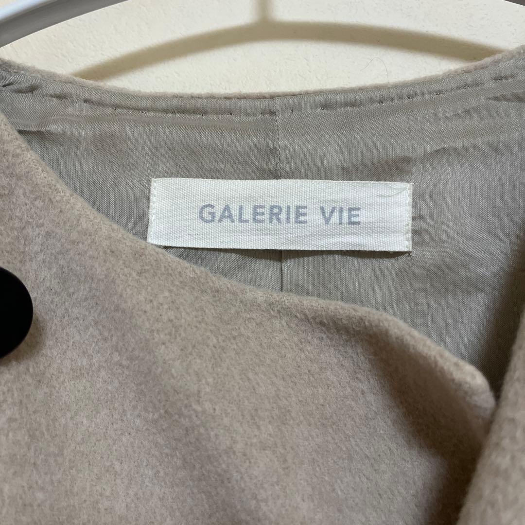 tomorrowland galerievie コート　トゥモローランド