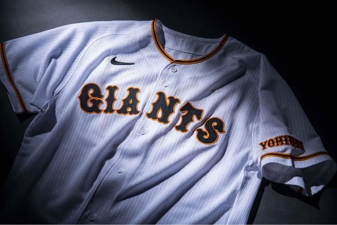 秋広優人 読売ジャイアンツ プレーヤーズコレクタブル ユニフォーム プロコレ