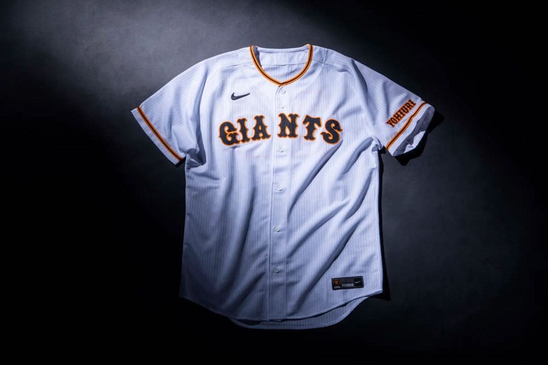 秋広優人 読売ジャイアンツ プレーヤーズコレクタブル ユニフォーム プロコレ
