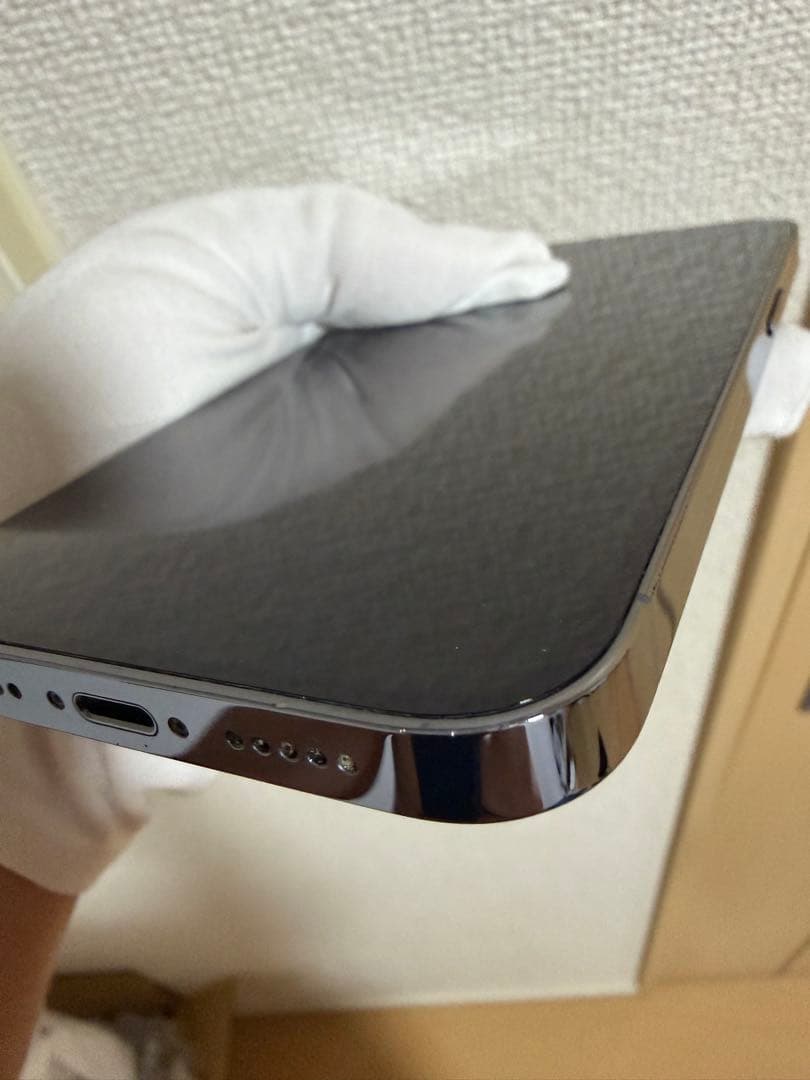 [即購入可　美品最安] iPhone 13 Pro 256GB SIMフリー