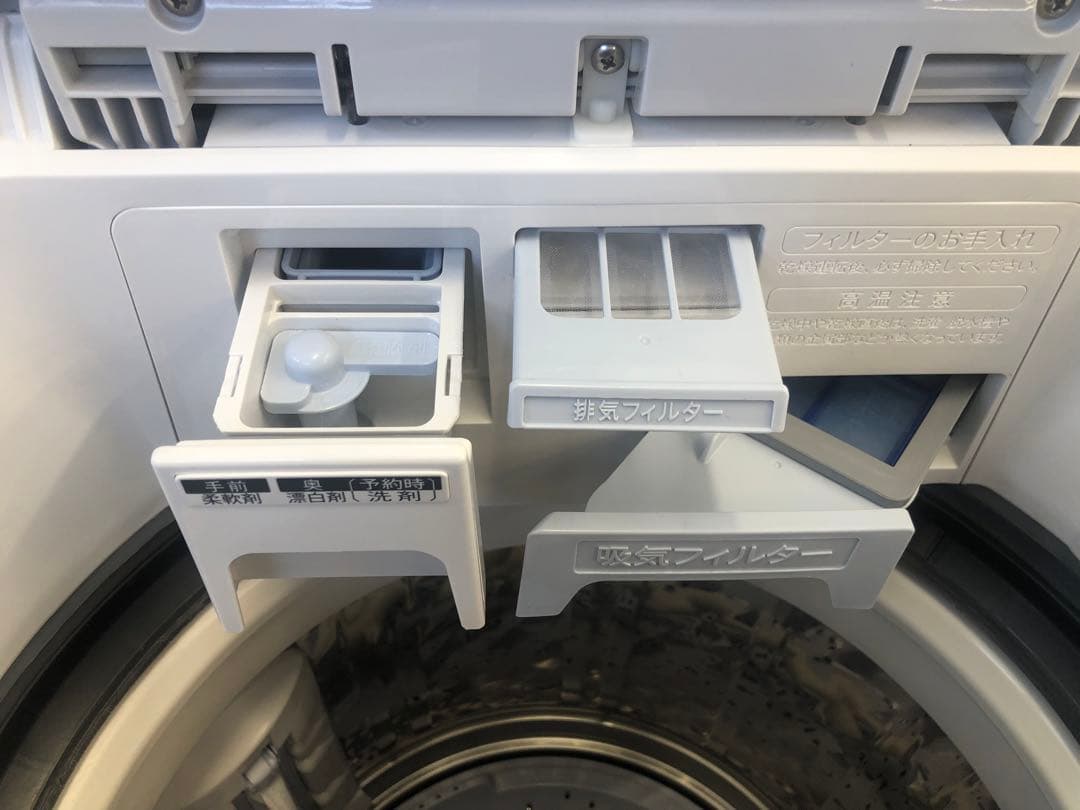 Z062 SHARP製 2021年8k/4.5k 洗濯乾燥機 ES-TX8E