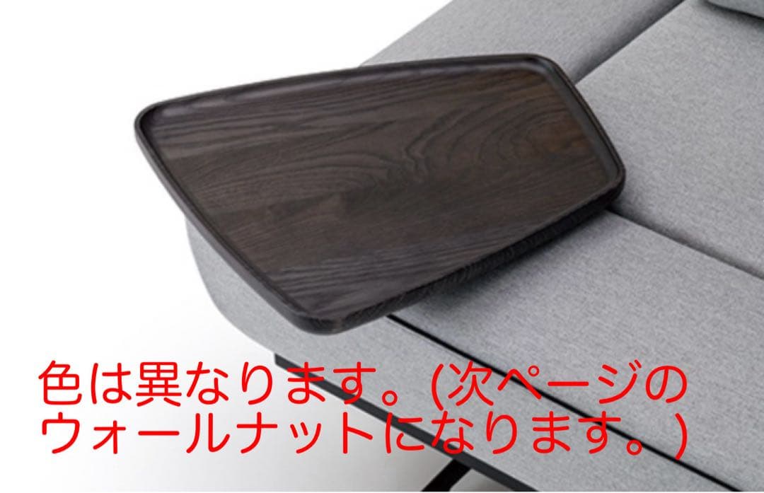 MARUICHI リベラ180cmソファ　定価694,100円