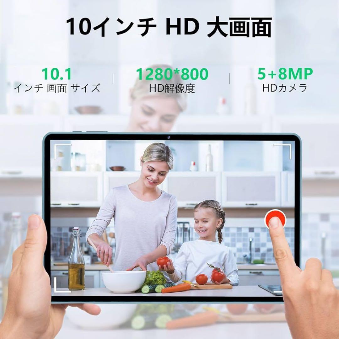Android 14 タブレット 10インチ COLORROOM C30型