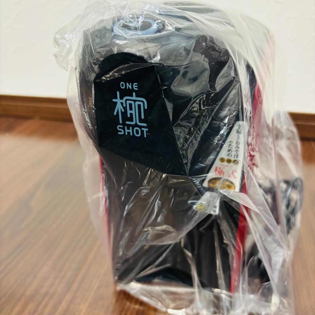 【未使用】美品 自動みそ汁マシン マルコメ 椀ショット 極