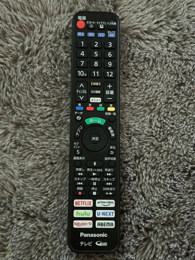 【超美品】パナソニック55V型4K有機EL TH-55JZ1000