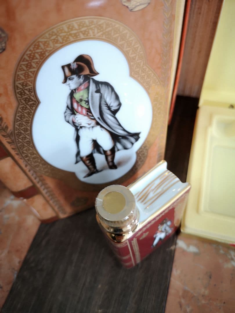 ナポレオンブックデザイン 未開栓700ml と 未開栓ミニ セット