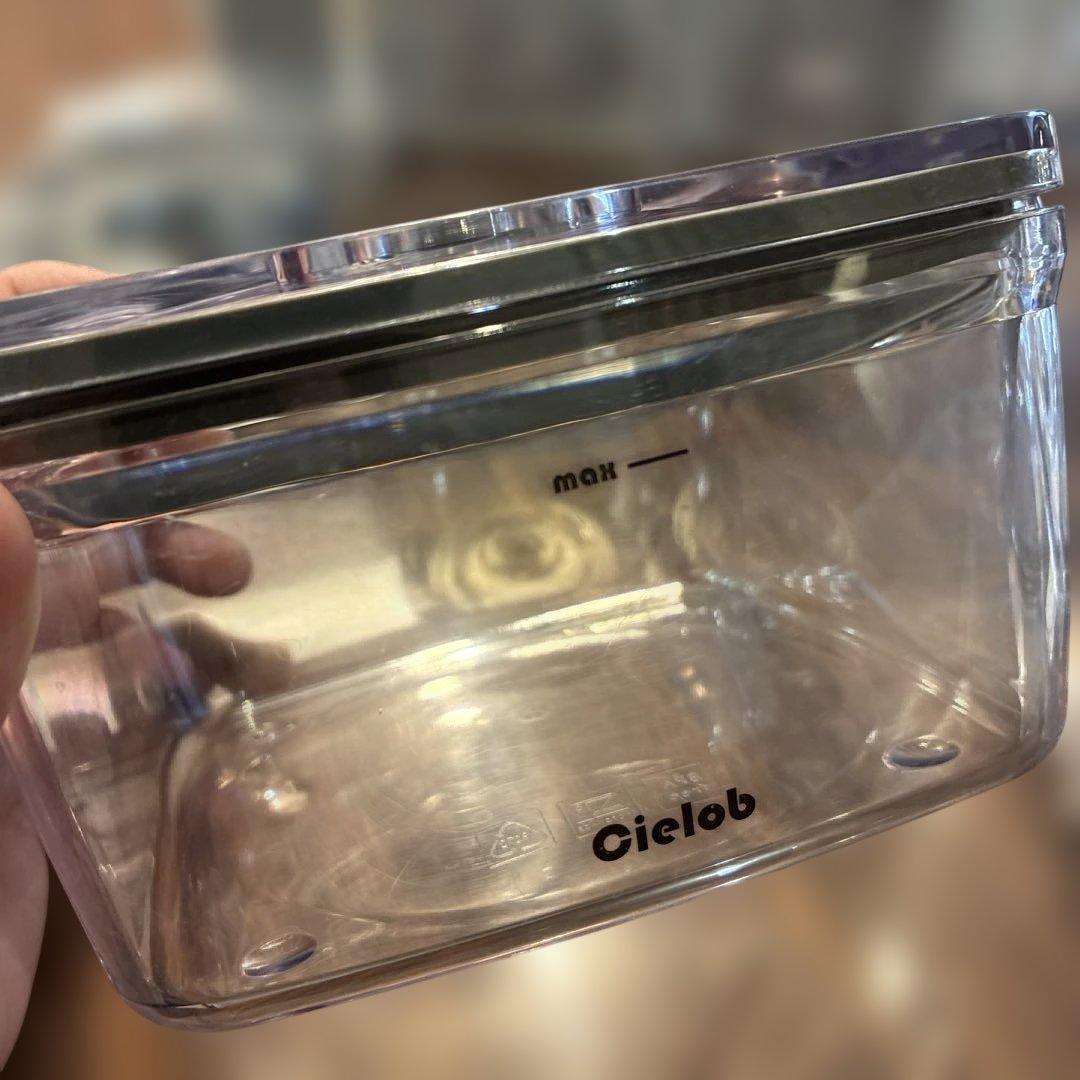 セーロブ 自動真空キャニスター セット 保存容器 密閉容器 真空保存Cielob