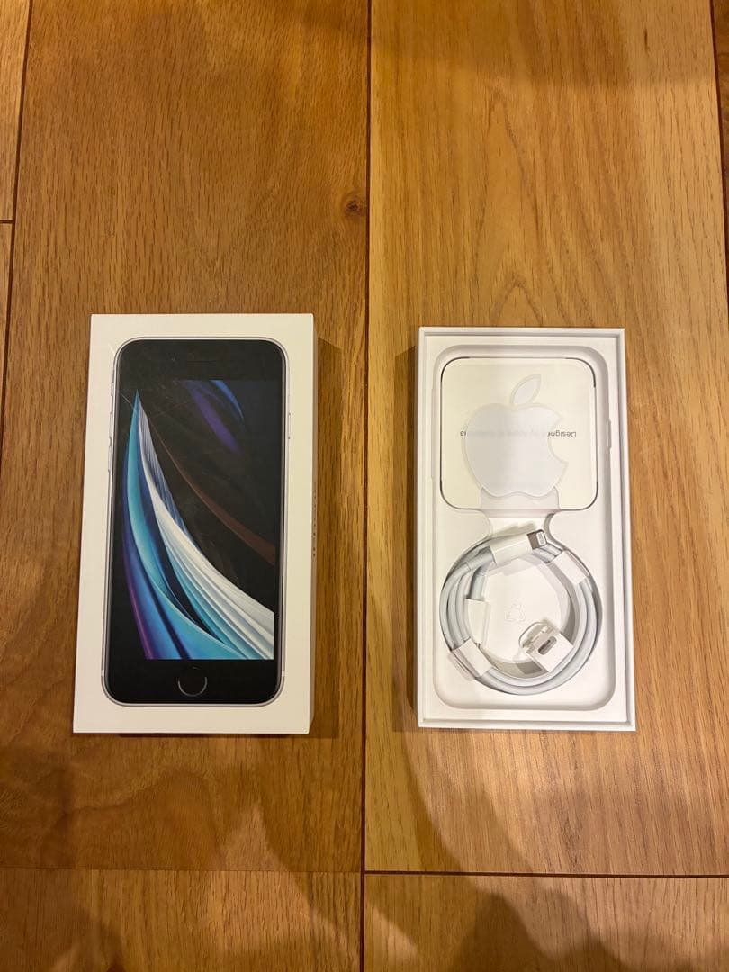 美品iPhoneSE第2世代 64GB ホワイト　初期化済