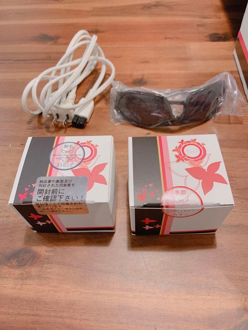 ケノン Ver.7.1 眉毛脱毛器付 EX